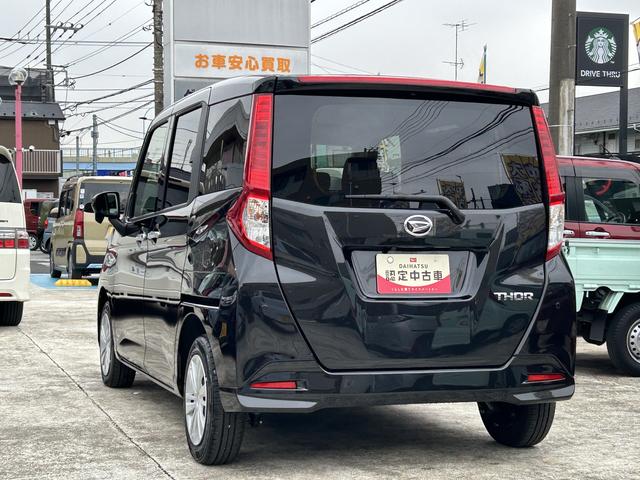 トールＸ保証　新車保証・まごころ保証　１年間・走行距離無制限付き（東京都）の中古車