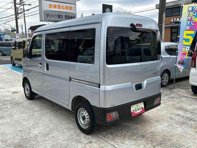ハイゼットカーゴＤＸ（東京都）の中古車