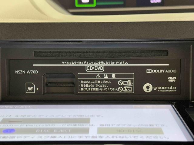 タントＸセレクション純正ナビ　バックカメラ　ＬＥＤヘッドランプ　コーナーセンサー　オートライト　スマートアシスト（東京都）の中古車