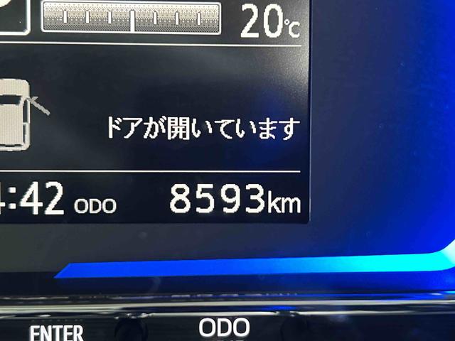 ミライースＸ　リミテッドＳＡIII（東京都）の中古車