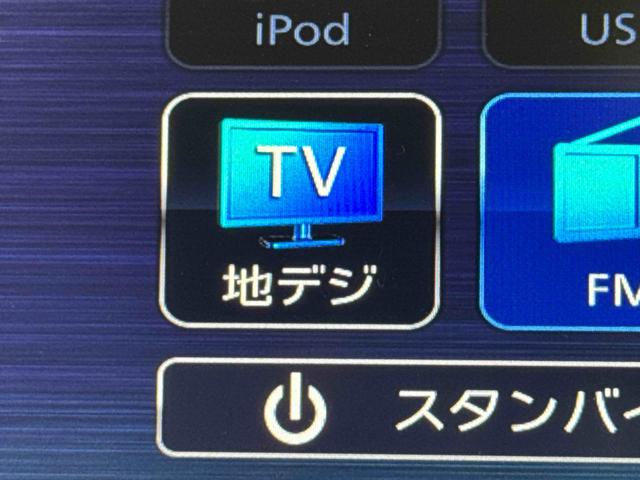 タントＸ　純正７インチナビ　ＥＴＣ車載器　ドライブレコーダーまごころ保証　１年間・走行距離無制限付き　純正７インチナビ　パノラマモニター　ＥＴＣ車載器　ドライブレコーダー　ＬＥＤヘッドランプ　片側電動スライドドア　キーフリーシステム（東京都）の中古車