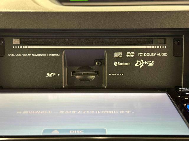 タントＸ　純正７インチナビ　ＥＴＣ車載器　ドライブレコーダーまごころ保証　１年間・走行距離無制限付き　純正７インチナビ　パノラマモニター　ＥＴＣ車載器　ドライブレコーダー　ＬＥＤヘッドランプ　片側電動スライドドア　キーフリーシステム（東京都）の中古車