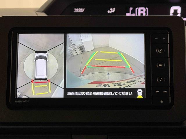 タントＸ保証　新車保証・まごころ保証　１年間・走行距離無制限付き（東京都）の中古車