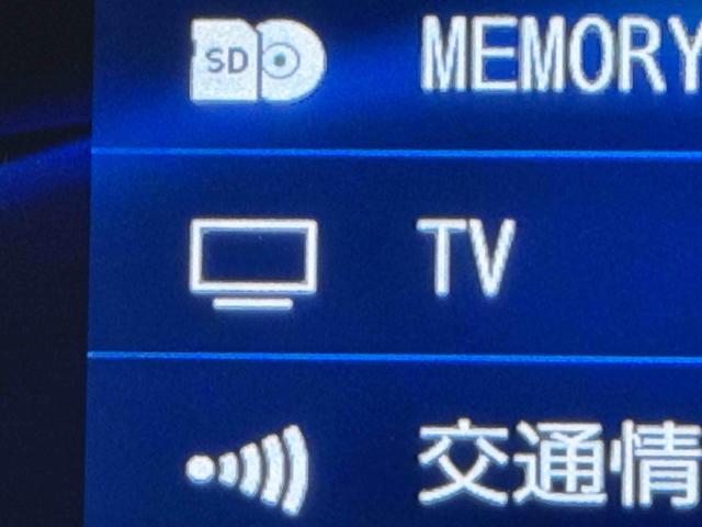 タントＸ保証　新車保証・まごころ保証　１年間・走行距離無制限付き（東京都）の中古車