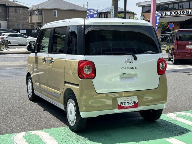 ムーヴキャンバスストライプスＧターボ保証　新車保証・まごころ保証　１年間・走行距離無制限付き（東京都）の中古車
