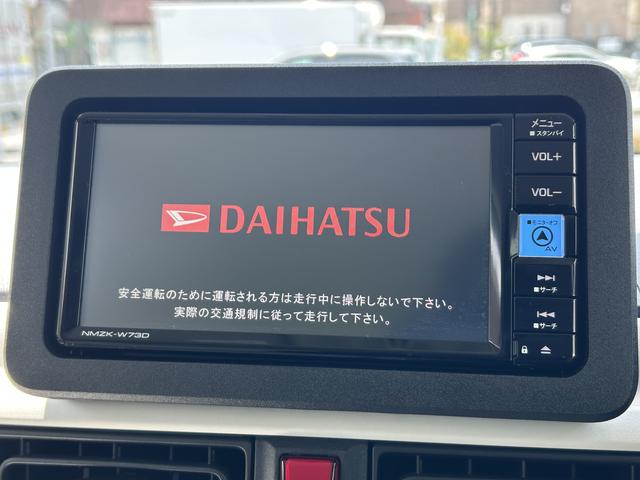 ムーヴキャンバスストライプスＧターボ保証　新車保証・まごころ保証　１年間・走行距離無制限付き（東京都）の中古車