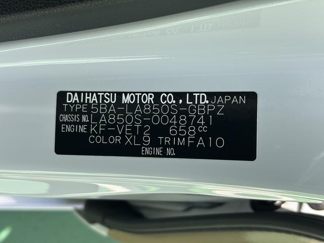 ムーヴキャンバスストライプスＧターボ保証　新車保証・まごころ保証　１年間・走行距離無制限付き（東京都）の中古車