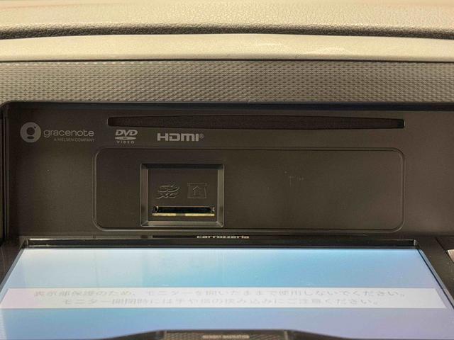 ミライースＸ　リミテッドＳＡIII　ナビゲーション　ＥＴＣ車載器まごころ保証　１年間・走行距離無制限付き　ナビゲーション　バックカメラ　ＥＴＣ車載器　パワーウインドウ　アイドリングストップ　電動格納ドアミラー　ＬＥＤヘッドランプ（東京都）の中古車