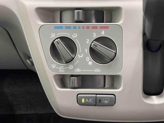 ミライースＸ　リミテッドＳＡIII　ナビゲーション　ＥＴＣ車載器まごころ保証　１年間・走行距離無制限付き　ナビゲーション　バックカメラ　ＥＴＣ車載器　パワーウインドウ　アイドリングストップ　電動格納ドアミラー　ＬＥＤヘッドランプ（東京都）の中古車