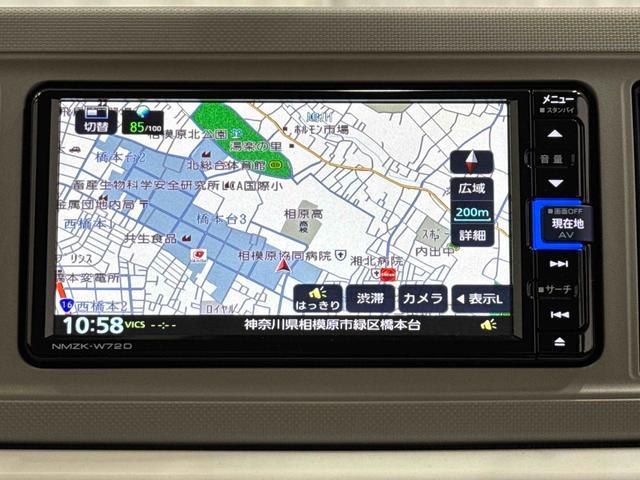 ミラトコットＧ　ＳＡIII　７インチナビ・パノラマカメラ・ＥＴＣ装備保証　新車保証・まごころ保証　１年間・走行距離無制限付き（東京都）の中古車