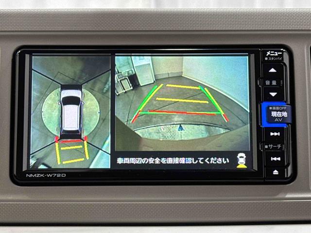 ミラトコットＧ　ＳＡIII　７インチナビ・パノラマカメラ・ＥＴＣ装備保証　新車保証・まごころ保証　１年間・走行距離無制限付き（東京都）の中古車