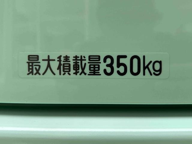 ハイゼットカーゴＤＸ保証　新車保証・まごころ保証　１年間・走行距離無制限付き（東京都）の中古車