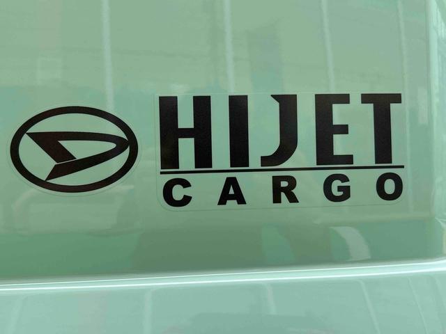 ハイゼットカーゴＤＸ保証　新車保証・まごころ保証　１年間・走行距離無制限付き（東京都）の中古車