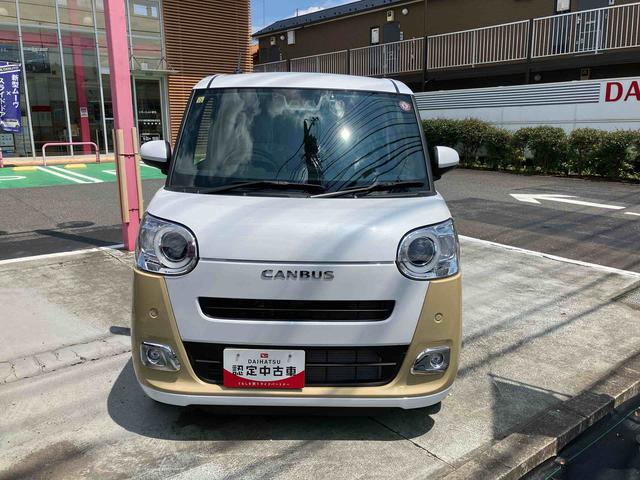 ムーヴキャンバスストライプスＧターボ保証　新車保証・まごころ保証　１年間・走行距離無制限付き（東京都）の中古車