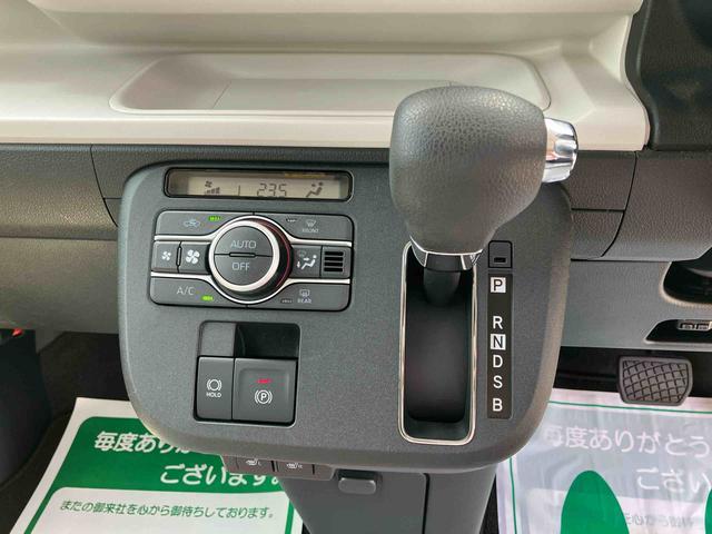 ムーヴキャンバスストライプスＧターボ保証　新車保証・まごころ保証　１年間・走行距離無制限付き（東京都）の中古車