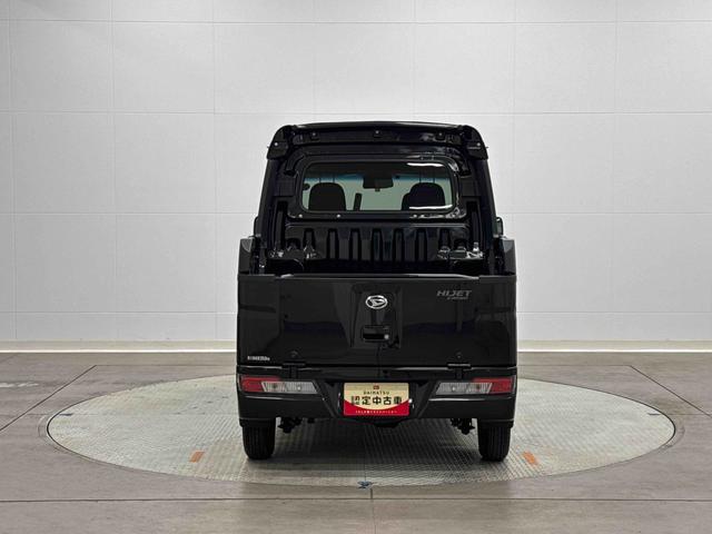 ハイゼットカーゴデッキバンＧ　ＳＡIII（東京都）の中古車