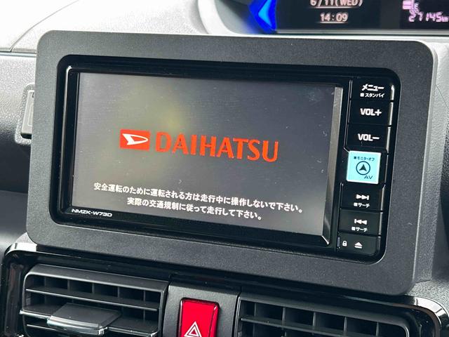タントカスタムＲＳ保証　新車保証・まごころ保証　１年間・走行距離無制限付き（東京都）の中古車