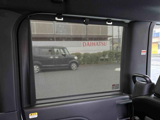 タントカスタムＲＳ保証　新車保証・まごころ保証　１年間・走行距離無制限付き（東京都）の中古車