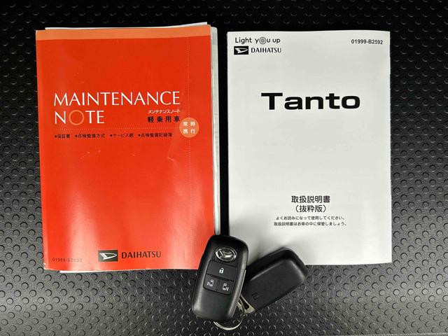 タントカスタムＲＳ保証　新車保証・まごころ保証　１年間・走行距離無制限付き（東京都）の中古車