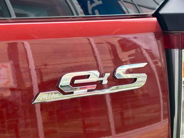 ミライースＬ　ＳＡIII保証　新車保証・まごころ保証　１年間・走行距離無制限付き（東京都）の中古車