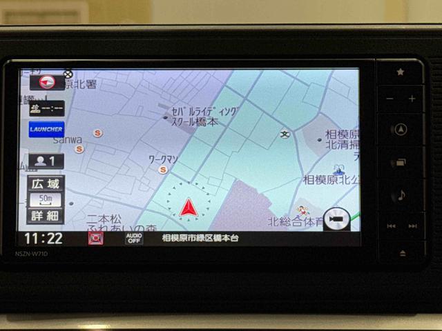 キャストスタイルＸリミテッドＳＡIII　純正ナビ　ドライブレコーダー保証　新車保証・まごころ保証　１年間・走行距離無制限付き　純正７インチナビ　バックカメラ　ドライブレコーダー　前席シートヒーター　キーフリーシステム（東京都）の中古車