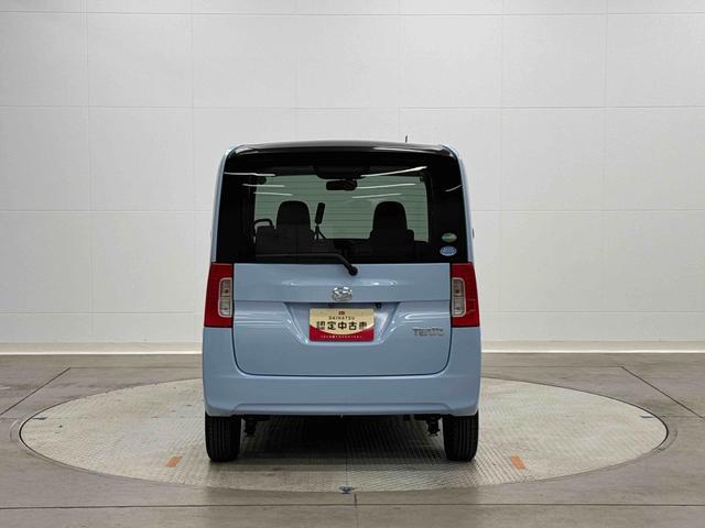 タントＬまごころ保証　１年間・走行距離無制限付き（東京都）の中古車
