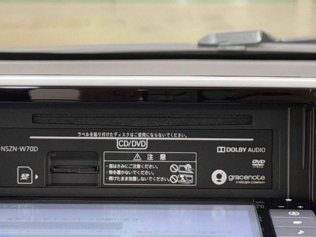 ムーヴカスタム　ＲＳ　ハイパーリミテッドＳＡIII保証　まごころ保証　１年間・走行距離無制限付き（東京都）の中古車