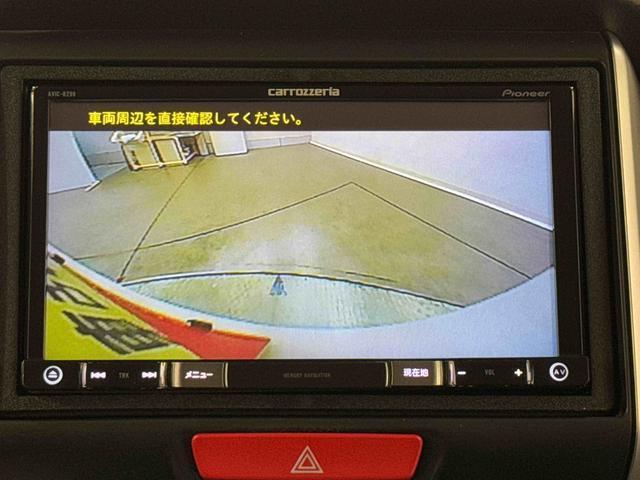 Ｎ−ＢＯＸＧ・Ｌパッケージ　ナビゲーション　ＥＴＣ車載器保証　まごころ保証　１年間・走行距離無制限付き　ナビゲーション　ＥＴＣ車載器　バックカメラ　片側電動スライドドア　オートエアコン（東京都）の中古車