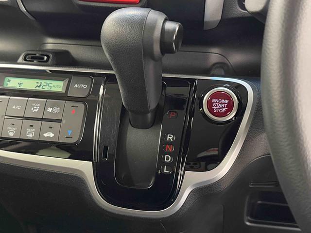 Ｎ−ＢＯＸＧ・Ｌパッケージ　ナビゲーション　ＥＴＣ車載器保証　まごころ保証　１年間・走行距離無制限付き　ナビゲーション　ＥＴＣ車載器　バックカメラ　片側電動スライドドア　オートエアコン（東京都）の中古車