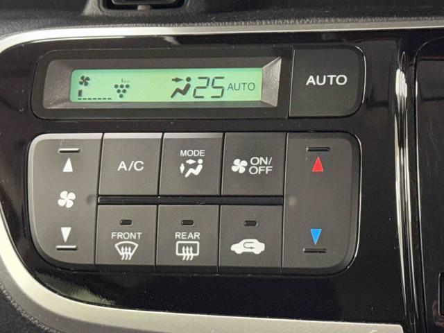 Ｎ−ＢＯＸＧ・Ｌパッケージ　ナビゲーション　ＥＴＣ車載器保証　まごころ保証　１年間・走行距離無制限付き　ナビゲーション　ＥＴＣ車載器　バックカメラ　片側電動スライドドア　オートエアコン（東京都）の中古車