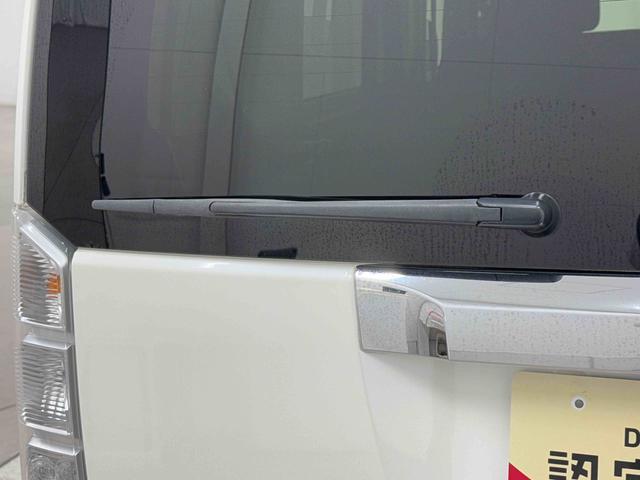 Ｎ−ＢＯＸＧ・Ｌパッケージ　ナビゲーション　ＥＴＣ車載器保証　まごころ保証　１年間・走行距離無制限付き　ナビゲーション　ＥＴＣ車載器　バックカメラ　片側電動スライドドア　オートエアコン（東京都）の中古車