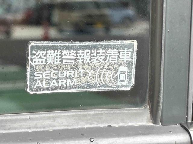 ハスラーＪスタイルII保証　まごころ保証　１年間・走行距離無制限付き（東京都）の中古車