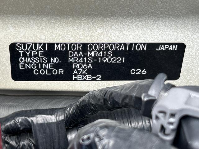 ハスラーＪスタイルII保証　まごころ保証　１年間・走行距離無制限付き（東京都）の中古車