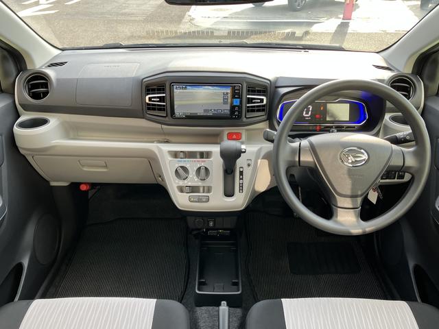 ミライースＸ　リミテッドＳＡIII保証　新車保証・まごころ保証　１年間・走行距離無制限付き（東京都）の中古車