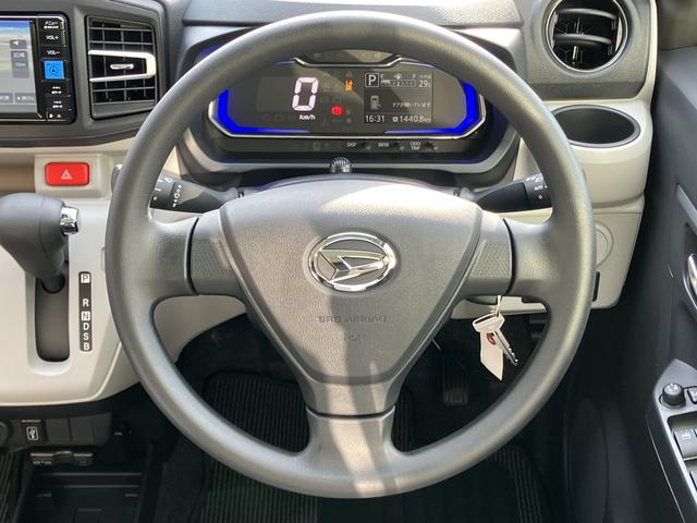 ミライースＸ　リミテッドＳＡIII保証　新車保証・まごころ保証　１年間・走行距離無制限付き（東京都）の中古車