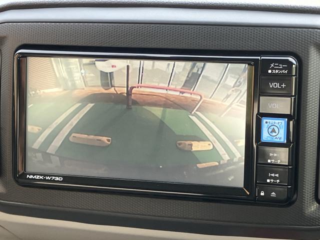 ミライースＸ　リミテッドＳＡIII保証　新車保証・まごころ保証　１年間・走行距離無制限付き（東京都）の中古車