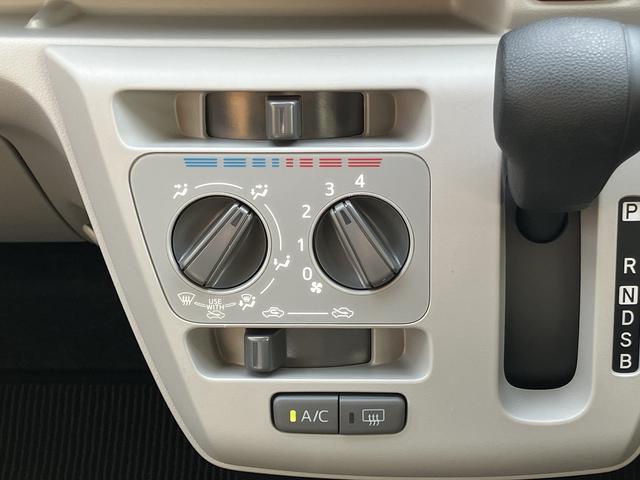 ミライースＸ　リミテッドＳＡIII保証　新車保証・まごころ保証　１年間・走行距離無制限付き（東京都）の中古車