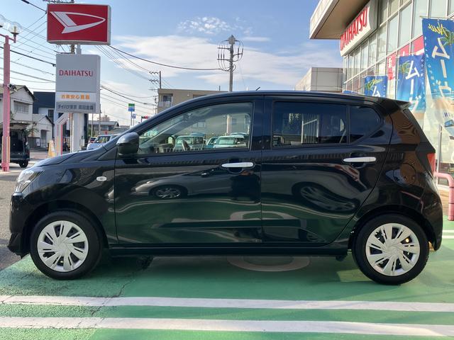 ミライースＸ　リミテッドＳＡIII保証　新車保証・まごころ保証　１年間・走行距離無制限付き（東京都）の中古車