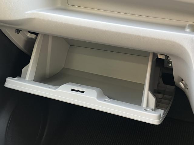 ミライースＸ　リミテッドＳＡIII保証　新車保証・まごころ保証　１年間・走行距離無制限付き（東京都）の中古車
