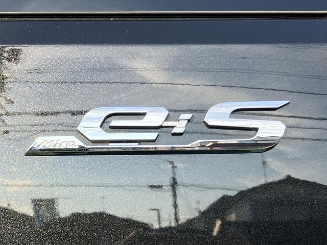 ミライースＸ　リミテッドＳＡIII保証　新車保証・まごころ保証　１年間・走行距離無制限付き（東京都）の中古車