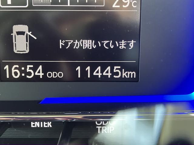 ミライースＸ　リミテッドＳＡIII保証　新車保証・まごころ保証　１年間・走行距離無制限付き（東京都）の中古車