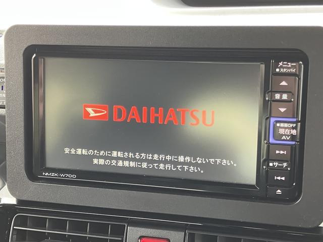 タントカスタムＲＳセレクション　純正ナビ　ＥＴＣ　ドラレコ保証　まごころ保証　１年間・走行距離無制限付き　純正７インチナビ　ＥＴＣ車載器　ドライブレコーダー　両側電動スライドドア　アダプティブクルーズコントロール　ＬＥＤヘッドランプ　キーフリーシステム（東京都）の中古車