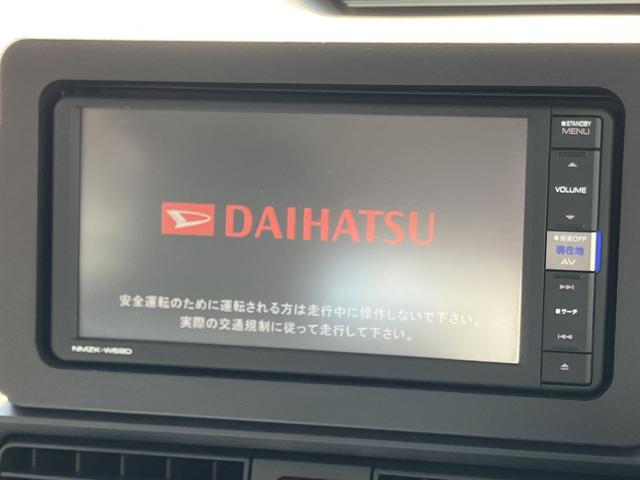 タントＸ保証　まごころ保証　１年間・走行距離無制限付き（東京都）の中古車