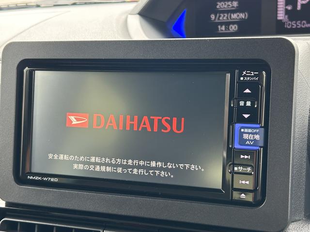 タントカスタムＲＳ保証　新車保証・まごころ保証　１年間・走行距離無制限付き（東京都）の中古車