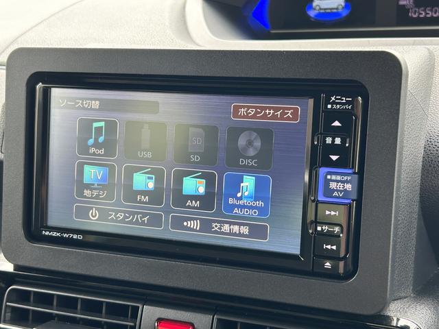 タントカスタムＲＳ保証　新車保証・まごころ保証　１年間・走行距離無制限付き（東京都）の中古車
