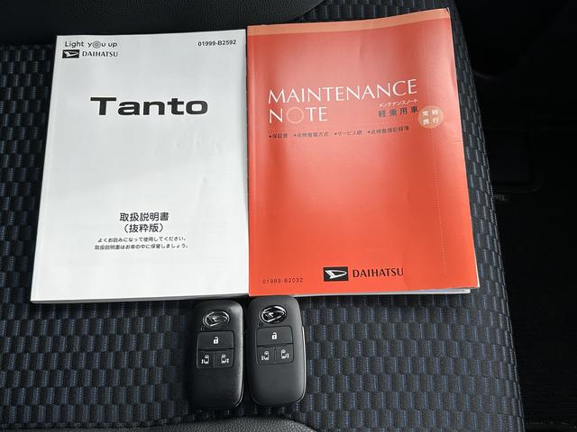 タントカスタムＲＳ保証　新車保証・まごころ保証　１年間・走行距離無制限付き（東京都）の中古車