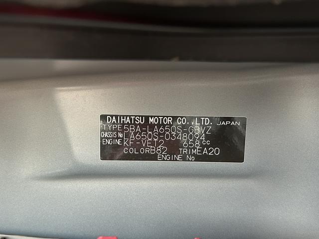 タントカスタムＲＳ保証　新車保証・まごころ保証　１年間・走行距離無制限付き（東京都）の中古車