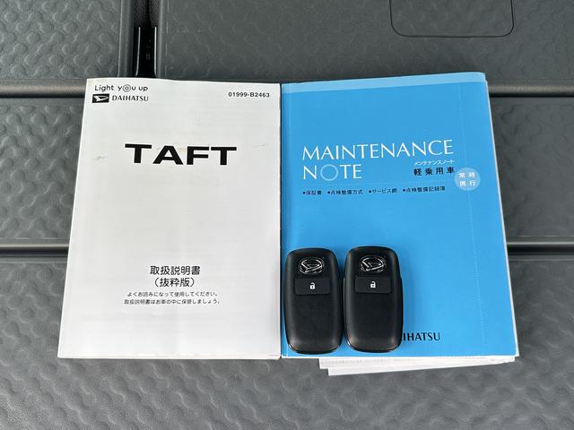 タフトＧ　ディスプレイオーディオ　ＥＴＣ　ドライブレコーダー保証　まごころ保証　１年間・走行距離無制限付き　スマホ連携９インチディスプレイオーディオ　ＥＴＣ車載器　ドライブレコーダー　キーフリーシステム　前席シートヒーター　電動パーキングブレーキ（東京都）の中古車