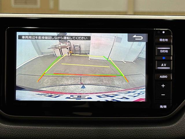 ムーヴＸリミテッドII　ＳＡIII保証　新車保証・まごころ保証　１年間・走行距離無制限付き（東京都）の中古車