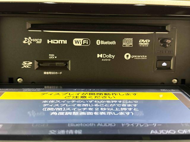 ムーヴＸリミテッドII　ＳＡIII保証　新車保証・まごころ保証　１年間・走行距離無制限付き（東京都）の中古車